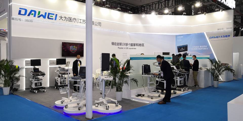 How choose you ultrasound system? First day in CMEF Shanghai!