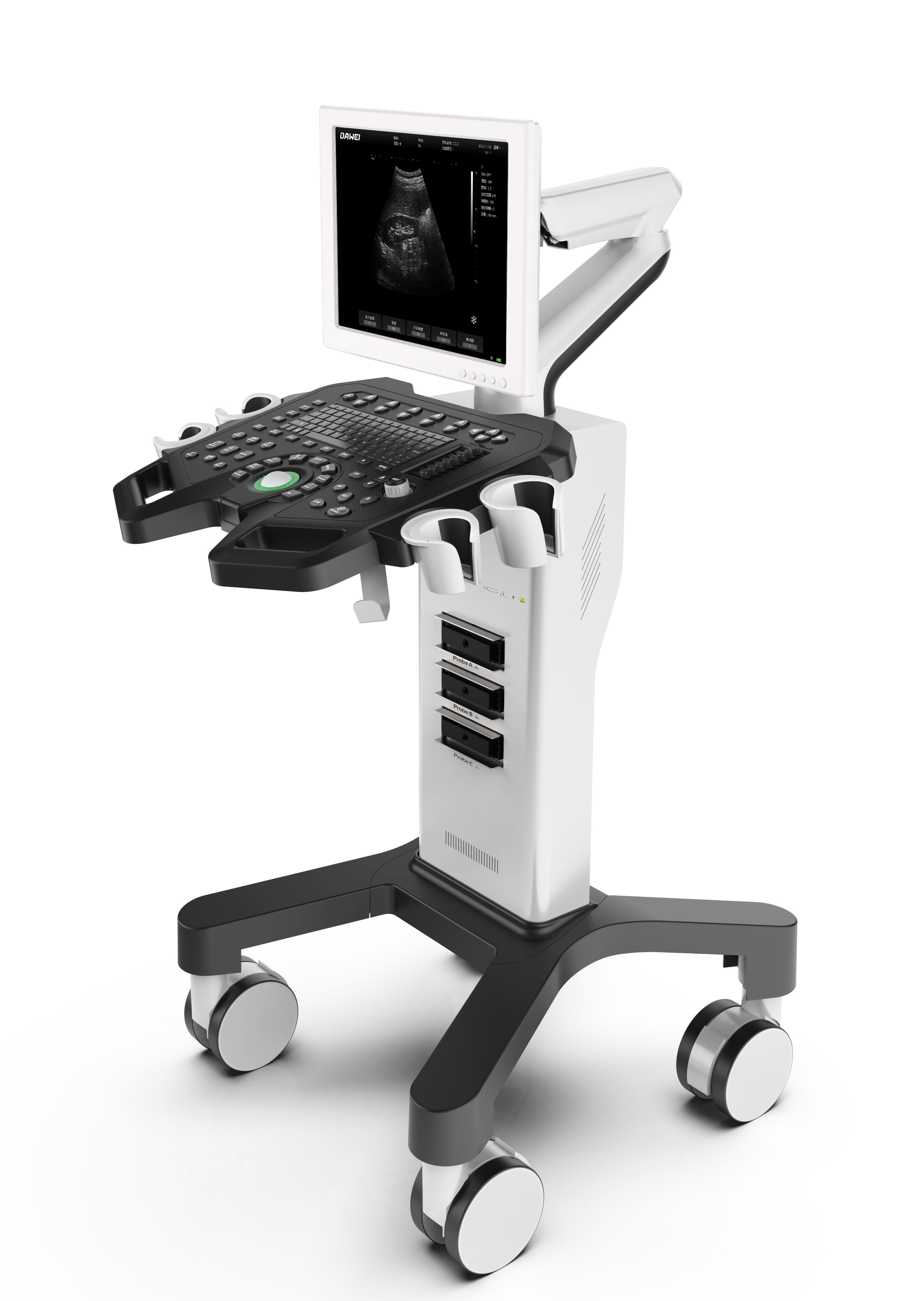 Renewable Design for Ultrasound Cart -
 DW-370 full-digital black and white ultrasound diagnostic system – Dawei