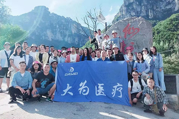 Dawei held the“Quality Month”event in Sept.2019