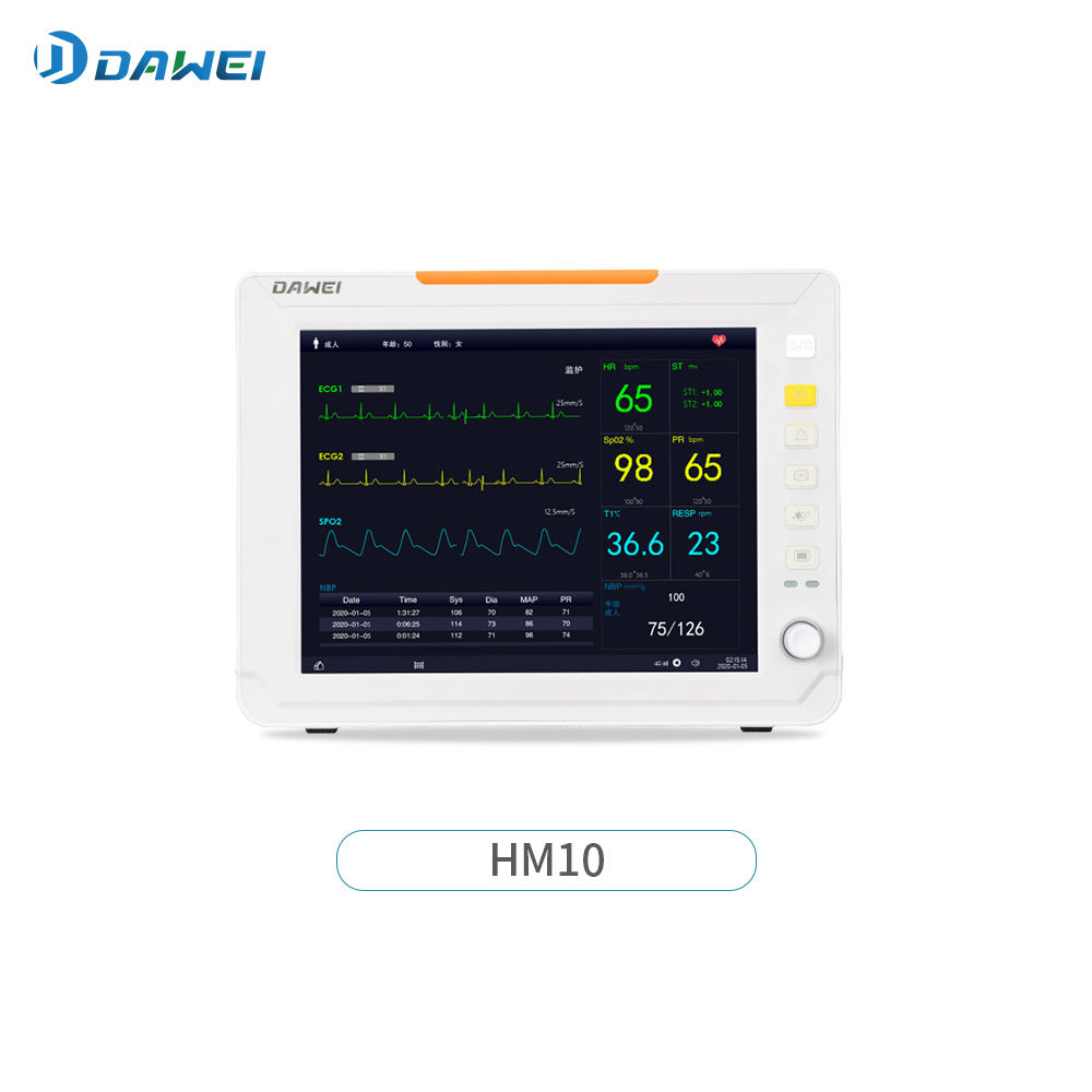 New Arrival-Multiple Parameter Patient Monitors HM10 Featured Image