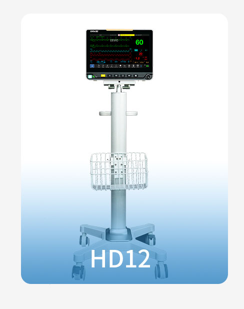 https://www.ultrasounddawei.com/ Patient-monitor-product/