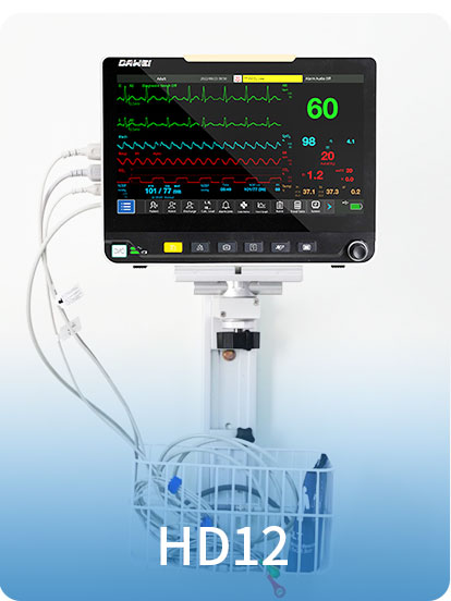 https://www.ultrasounddawei.com/patient-monitor-product/